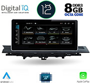 DIGITAL IQ DIGITAL IQ TOP 19921_CPA (12.3'') MULTIMEDIA OEM AUDI A4 - Α5 MOD. 2016>