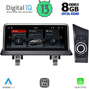 DIGITAL IQ DIGITAL IQ TOP 19947_CPA (12.3'') (CCC) MULTIMEDIA OEM BMW S.1 (E81-82-87-88) MOD. 2004-2008