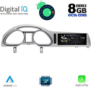 DIGITAL IQ DIGITAL IQ TOP 18934_CPA (10.25'') MULTIMEDIA OEM AUDI MOD. Q7 2010-2015