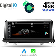 DIGITAL IQ DIGITAL IQ TOP 14977_CPA (10.25'') MULTIMEDIA OEM BMW X5 (E70)  X6 (E71) MOD. 2009-2013 (CIC)