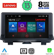 DIGITAl IQ DIGITAL IQ LENOVO SSW 10013_CPA (9'') MULTIMEDIA TABLET OEM AUDI Q3 MOD. 2013-2018