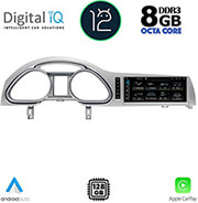 DIGITAL IQ DIGITAL IQ TOP 18933_CPA (10.25'') MULTIMEDIA OEM AUDI MOD. Q7 2005-2010