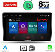 DIGITAl IQ DIGITAL IQ LENOVO SSW 10300_CPA (9'') MULTIMEDIA TABLET OEM KIA CEED MOD. 2006-2009