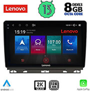 DIGITAl IQ DIGITAL IQ LENOVO SSW 10546_CPA (9'') MULTIMEDIA TABLET OEM RENAULT CLIO MOD. 2019>