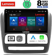 DIGITAl IQ DIGITAL IQ LENOVO SSW 10137_CPA (9'') MULTIMEDIA TABLET OEM FIAT DOBLO MOD. 2010-2015