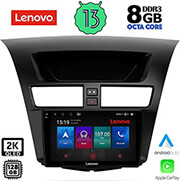 DIGITAl IQ DIGITAL IQ LENOVO SSW 10364_CPA (9'') MULTIMEDIA TABLET OEM MAZDA BT50 MOD. 2012-2019