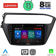 DIGITAl IQ DIGITAL IQ LENOVO SSW 10230_CPA (9'') MULTIMEDIA TABLET OEM HYUNDAI I20 MOD. 2019-2021