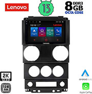 DIGITAl IQ DIGITAL IQ LENOVO SSW 10292_CPA (9'') MULTIMEDIA TABLET OEM JEEP WRANGLER MOD. 2006-2011