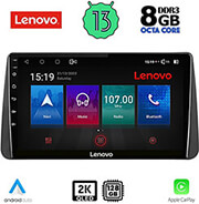 DIGITAl IQ DIGITAL IQ LENOVO SSW 10149_CPA DASH (9'') MULTIMEDIA TABLET OEM FIAT TIPO MOD. 2018-2023