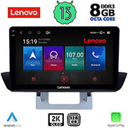DIGITAl IQ DIGITAL IQ LENOVO SSW 10364_CPA DASH (9'') MULTIMEDIA TABLET OEM MAZDA BT50 MOD. 2012-2019