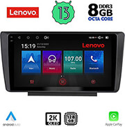 DIGITAl IQ DIGITAL IQ LENOVO SSW 10594_CPA (9'') MULTIMEDIA TABLET OEM SKODA OCTAVIA 5 MOD. 2005-2012