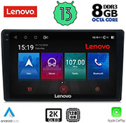DIGITAl IQ DIGITAL IQ LENOVO SSW 10093_CPA (10'') MULTIMEDIA TABLET OEM CITROEN C3 - DS3 MOD. 2016&amp;GT;