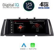 DIGITAL IQ DIGITAL IQ MSG 15963_CPA (10.25'') (CIC) MULTIMEDIA OEM BMW S.7 (F01-F02) MOD. 2009-2012
