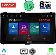 DIGITAl IQ DIGITAL IQ LENOVO SSW 10703_CPA (9'') OEM TOYOTA AURIS MOD. 2015&amp;GT;  COROLLA MOD. 2017-2019