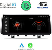 DIGITAL IQ DIGITAL IQ MSG 15978_CPA (10.25'') (NBT) MULTIMEDIA OEM BMW X5 (F15) MOD. 2014-2017