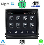 DIGITAL IQ DIGITAL IQ TOP 631_CPA (8.4INC) (PCM 3.1) MULTIMEDIA OEM PORSCHE CAYENNE MOD. 2010-2015