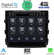 DIGITAL IQ DIGITAL IQ TOP 641_CPA (8.4INC) (PCM 3.1) MULTIMEDIA OEM PORSCHE PANAMERA MOD. 2010-2016