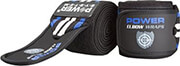 POWER SYSTEM ΕΛΑΣΤΙΚΟΣ ΕΠΙΔΕΣΜΟΣ ΑΓΚΩΝΑ (ΖΕΥΓΟΣ) POWER SYSTEM PS-3600