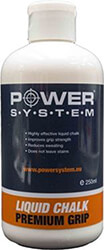 POWER SYSTEM ΜΑΓΝΗΣΙΑ ΥΓΡΗ 250 ML POWER SYSTEM PS-4080