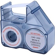 RIBBON FOR B18 NIIMBOT (WHITE)