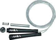 AMILA SPEED ROPE ΜΕ ΒΑΡΙΔΙΑ