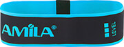 AMILA ΛΑΣΤΙΧΟ ΑΝΤΙΣΤΑΣΗΣ AMILA FABRIC HIPBAND HEAVY