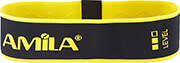 AMILA ΛΑΣΤΙΧΟ ΑΝΤΙΣΤΑΣΗΣ AMILA FABRIC HIPBAND MEDIUM