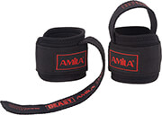 AMILA ΠΕΡΙΚΑΡΠΙΑ ΑΡΣΗΣ ΒΑΡΩΝ