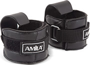 AMILA ΠΕΡΙΚΑΡΠΙΑ ΑΡΣΗΣ ΒΑΡΩΝ