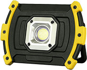 BORMANN ΠΡΟΒΟΛΕΑΣ ΕΡΓΑΣΙΑΣ LED ΕΠΑΝΑΦΟΡΤΙΖΟΜΕΝΟΣ 1000LM BPR5050