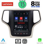 DIGITAL IQ LENOVO SSW 10983_CPA TESLA STYLE FOR JEEP GRAND CHEROKEE MOD. 2014-2019
