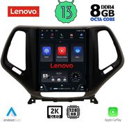 DIGITAL IQ LENOVO SSW 10984_CPA TESLA STYLE FOR JEEP CHEROKEE MOD. 2014&amp;GT;