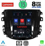 DIGITAL IQ LENOVO SSW 10856_CPA TESLA STYLE FOR NISSAN NAVARA MOD. 2018&amp;GT;