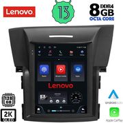 DIGITAL IQ LENOVO SSW 10978_CPA TESLA STYLE FOR HONDA CRV MOD. 2012-2017