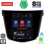 DIGITAL IQ LENOVO SSW 10968_CPA TESLA STYLE FOR NISSAN QASHQAI XTRAIL MOD. 2014&amp;GT;