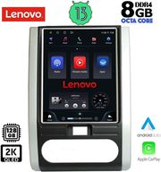 DIGITAL IQ LENOVO SSW 10967_CPA TESLA STYLE FOR NISSAN XTRAIL MOD. 2007-2013