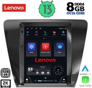DIGITAL IQ LENOVO SSW 10917_CPA TESLA STYLE FOR SKODA OCTAVIA 7 MOD. 2013-2020