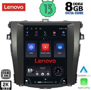 DIGITAL IQ LENOVO SSW 10963_CPA TESLA STYLE  FOR TOYOTA COROLLA 4D MOD. 2006-2012