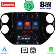 DIGITAL IQ LENOVO SSW 10989_CPA TESLA STYLE  FOR  VW TIGUAN MOD. 2010-2013
