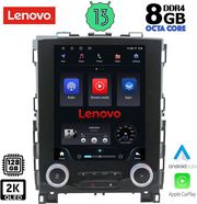 DIGITAL IQ LENOVO SSW 10998_CPA TESLA STYLE  FOR  RENAULT KOLEOS MEGANE MOD. 2016&amp;GT;