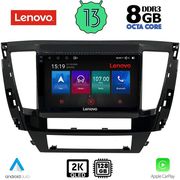 DIGITAL IQ LENOVO SSW 10447S_CPA (9'') MULTIMEDIA TABLET FOR MITSUBISHI PAJERO SPORT MOD. 2020>