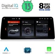 DIGITAL IQ DIGITAL IQ TOP 19956_CPA (12.3'') (EVO) MULTIMEDIA FOR BMW S.3 (G40) MOD. 2018>