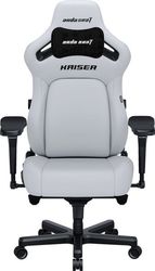 ANDA SEAT ANDA GAMING CHAIR KAISER-4 XL WHITE