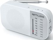 MUSE ΡΑΔΙΟΦΩΝΟ M-025RW MUSE ΜΠΑΤΑΡΙΑΣ ΛΕΥΚΟ ΑΝΑΛΟΓΙΚΟ