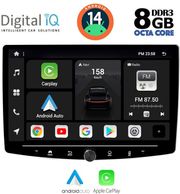 DIGITAL IQ BXF 7940_CPAA 10.1'' DIN MULTIMEDIA TABLET 1DIN