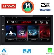 DIGITAL IQ LVF 569_CPA 6.8'' DECK MULTIMEDIA 2DIN