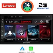 DIGITAL IQ LVD 296_CPA 7?_DECK MULTIMEDIA 2DIN