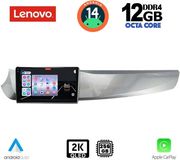 DIGITAL IQ DIGITAL IQ SSZ 12025_CPA 9INC MULTIMEDIA TABLET FOR ALFA ROMEO GIULIETTA MOD. 2010-2014