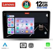 DIGITAL IQ DIGITAL IQ SSZ 12026_CPA 9INC MULTIMEDIA TABLET FOR ALFA ROMEO GIULIETTA MOD 2014-2020