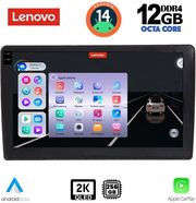 DIGITAL IQ DIGITAL IQ SSZ 12005_CPA 10INC MULTIMEDIA FOR AUDI A4 MOD. 2008-2015